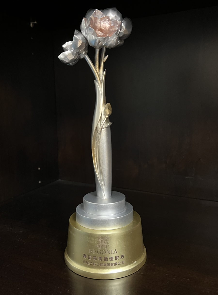 1669792940522807GBbc.png 微信圖片_20221130152202.png